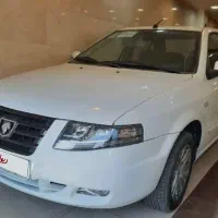 حواله سمند سورن پلاس دو گانه مخزن کوچک