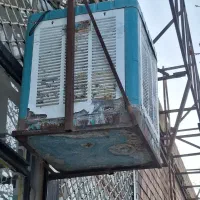 کولر آبی