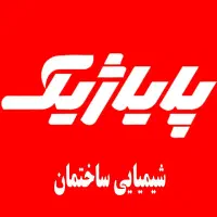 استخدام مهندس عمران یا معماری