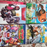 سی دی CD و دی وی دی DVD