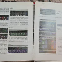 کتاب طراحی طلا|کتاب و مجله آموزشی|تهران, امامت|دیوار