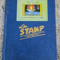 کلکسیون تمبر