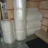 لوازم اساس کشی در حد