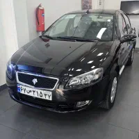 رانا پلاس tu5p ۱۴۰۴