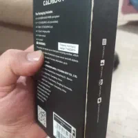 پادسیستم اصل|اسباب‌‌بازی|رشت, جانبازان|دیوار