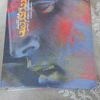 کتاب هنر و نقاشی