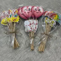 گیفت تاپر مدرسه|صنایع دستی و سایر لوازم تزئینی|ری, دیلمان|دیوار