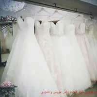 حراج لباس عروس بعلت مهاجرت