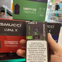 پاد 7000پاف جنس ضمانتی