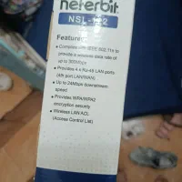 مودم نو|مودم و تجهیزات شبکه|شیراز, شهرک بهار|دیوار