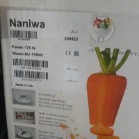 (سوسنگرد)آبمیوه گیر