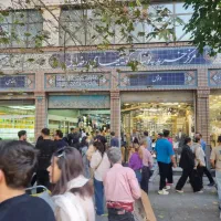مغازه فروشی کویتیها رضایی مناسب پوشاک|فروش مغازه و غرفه|تهران, بازار|دیوار
