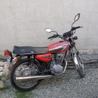 مدل ۹۵ مدارک کامل