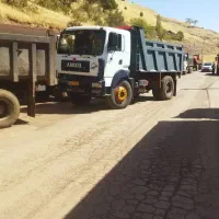 آمیکو مدل 89