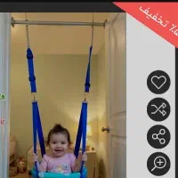 تاب کودک نو|اسباب و اثاث بچه|تهران, امامت|دیوار