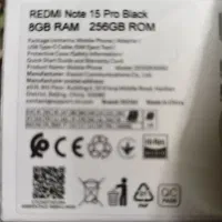 Redmi Note 15 Pro|موبایل|زابل, |دیوار