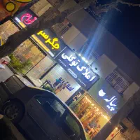 اجاره واحد اداره ۱۲۰ متر کرج مهرویلا