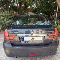 پارس تندر مدل ۹۶