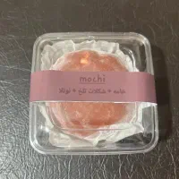 موچی اصل ژاپنی با کیفیت|خوردنی و آشامیدنی|تهران, اباذر|دیوار