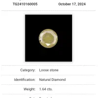 الماس طبیعی و نچرال 1.64قیراطی شناسنامه دار|جواهرات|تهران, بازار|دیوار