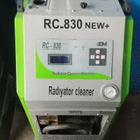 شستشوی بخاری ماشین