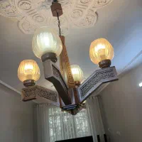 لوستر چوبی چهار شاخه