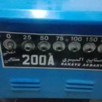 ترانس جوشکاری 200 آمپر