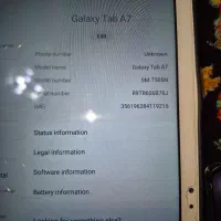 تبلت galaxy tab a7 گلکسی تب ای ۷ موبایل