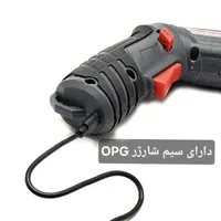 پیچ گوشتی شارژی تاشو مدل FixTools پرداخت درب منزل|ابزارآلات|اصفهان, ارغوانیه|دیوار