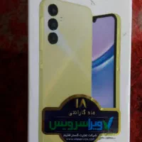 گوشی سامسونگ  A15