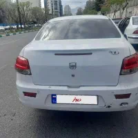 رانا پلاس مدل ۱۴۰۱