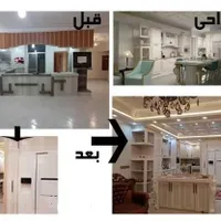 برای خانه ای نو طراحی و اجرا را به ما بسپارید