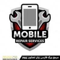 تعمیرات موبایل در کمترین زمان ممکن.