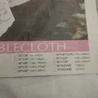 سفره ژاپنی اکبند|سفره، حوله، دستمال آشپزخانه|تهران, زاهد گیلانی|دیوار