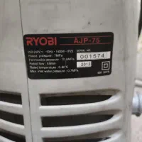 کارواش ریوبی ژاپن|ابزارآلات|قرچک, مهدیه|دیوار