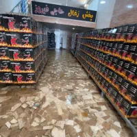 فروشنده واسه پخش زغال حاجی فیروز