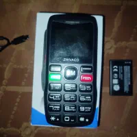 گوشی  مخصوص کوهنوردی