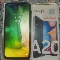 گوشی سامسونگ A20