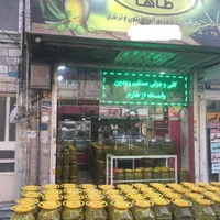 انواع زیتون روغن زیتون ترشیجات