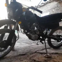 تریل ۹۳ مدارک کامل