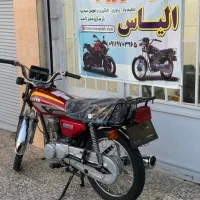 موتور مزایده 125|موتورسیکلت|گنبد کاووس, |دیوار