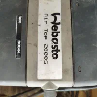 بخاری درجا ،بخاری شوفاژی خاور ،باک بنزی|خودرو سنگین|آشخانه, |دیوار