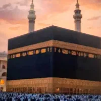 فیش حج واجب ۸۶.۳