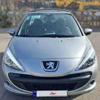 207پانا 1404
