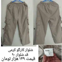 شومیز. مانتو. شلوار دخترانه|لباس|تهران, پیکان شهر|دیوار