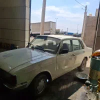 پیکان سفید سالم