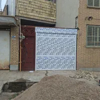 سیستم های امنیتی...پخش و نصب درب های برقی|خدمات پیشه و مهارت|دزفول, |دیوار