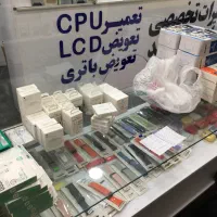 آداپتورکلگی ۲۰ وات اصلی ب قیمت چین