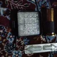چراغ