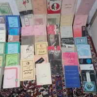 کتاب های قدیمی دکتر شریعتی ومطهری جمعاً ۴۳جلد کتاب|کتاب و مجله ادبی|زاهدان, |دیوار